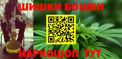 герыч Гатчина