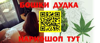 экстази Гай