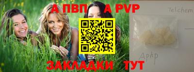 экстази Гай
