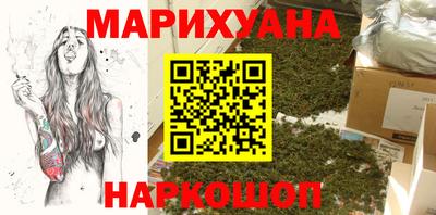 MESCALINE Гагарин