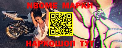 ALPHA PVP Абакан