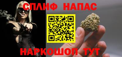 экстази Гай