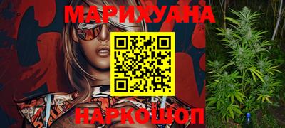 герыч Гатчина