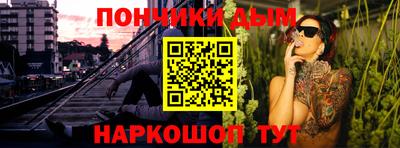 MESCALINE Гагарин