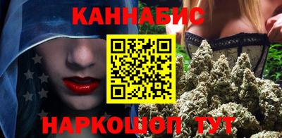 герыч Гатчина