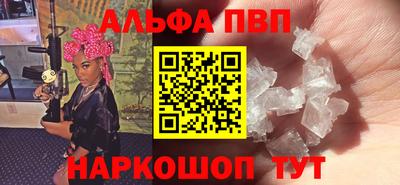 герыч Гатчина