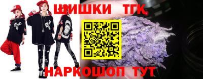 крисы Абинск