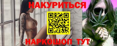 ALPHA PVP Абакан