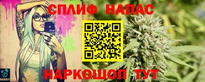 герыч Гатчина