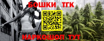 герыч Гатчина