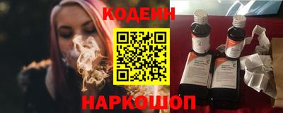 экстази Гай