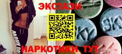 герыч Гатчина