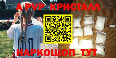 экстази Гай