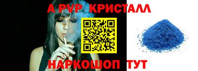 MESCALINE Гагарин