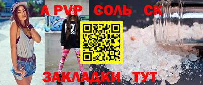 экстази Гай