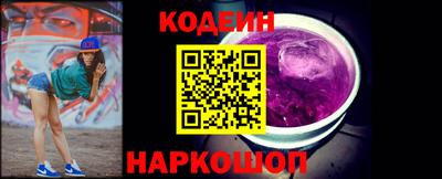 марки nbome Азнакаево