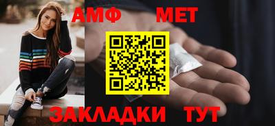 герыч Гатчина