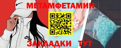 MESCALINE Гагарин