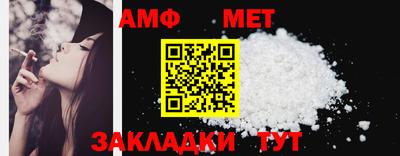 герыч Гатчина