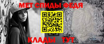MESCALINE Гагарин