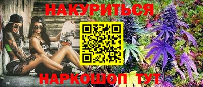 MESCALINE Гагарин