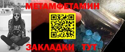 марки nbome Азнакаево