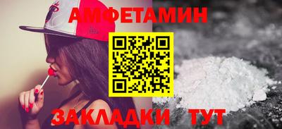 MESCALINE Гагарин