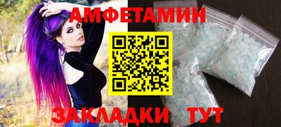 экстази Гай