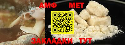 MESCALINE Гагарин