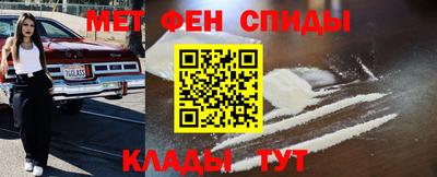 экстази Гай