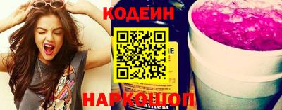 герыч Гатчина