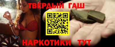 герыч Гатчина