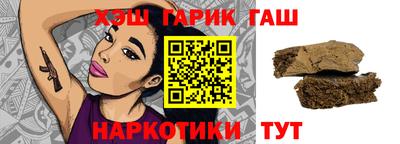 ALPHA PVP Абакан