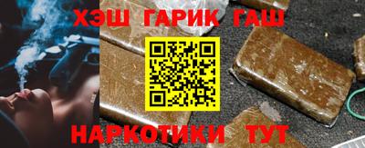 MESCALINE Гагарин
