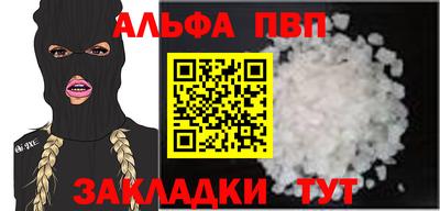 герыч Гатчина