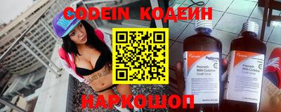 герыч Гатчина