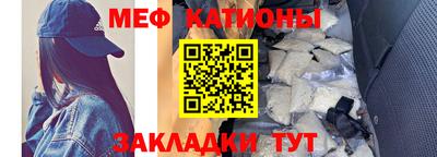 каннабис Ирбит