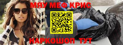 экстази Гай