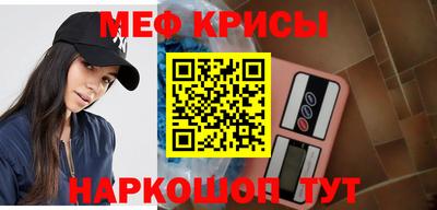 марки nbome Азнакаево