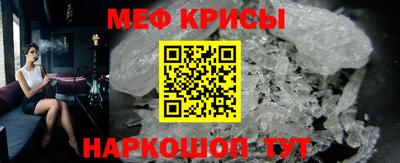 герыч Гатчина